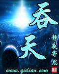 就医网