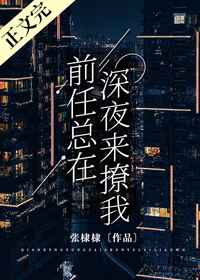 1448爱在你我之间