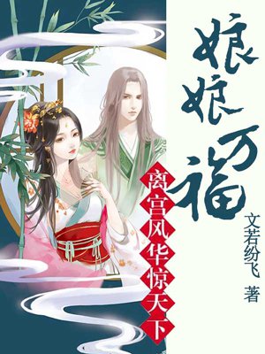 我五年的贱奴生活