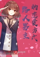 被村长狂躁俩小时玉婷视频