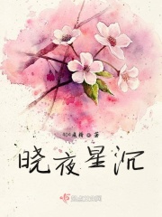 山东二哥