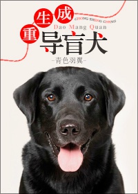 电影聊斋潭之艳蛇