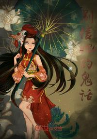 任达华翁虹