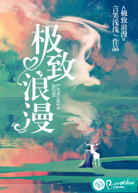 波多野结衣微博