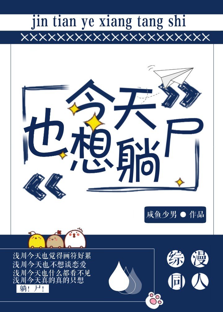 王一霏58秒在线观看