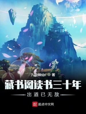 妈妈的朋友无删减