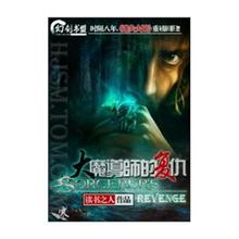 悦通行