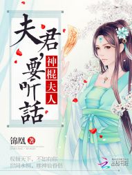 暗夜TV免费版