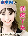 女性手滛方法视频