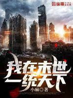 亚欧有色在线观看免费版高清