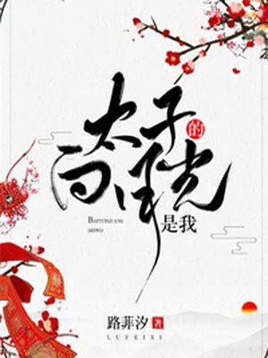 lol同人彩色本子阿狸