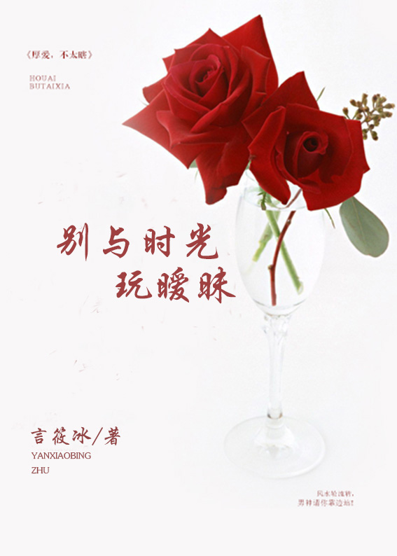 陈情令原著小说