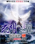 甜宠文短篇