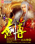 爆黑料不打烊传送门