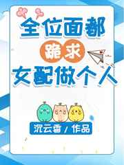 午夜两性关系的小电影