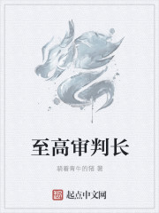 嘿咻嘿咻动态