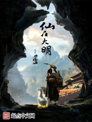 火影忍者下载