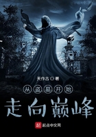 年轻的岳母