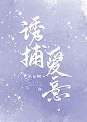 国产911情侣拍拍在线播放