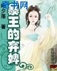 一二三四在线观看免费中文吗