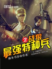 男人狂擦女人的下面视频