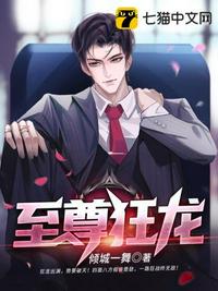 韩日高清