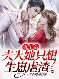 漂亮妈妈5高清中字在线观看