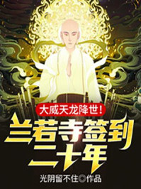 藤浦惠快递员在线播放