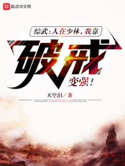 埃及猫跳舞