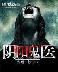 白浊
