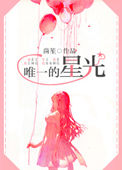 语音聊天软件