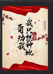 完结的玄幻小说