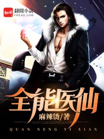 薄暮晨光婚后番外
