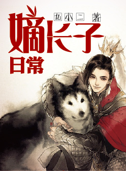 看光了第四十一期