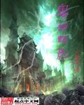 任嘉伦真实身高出来了
