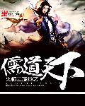 最新笑话