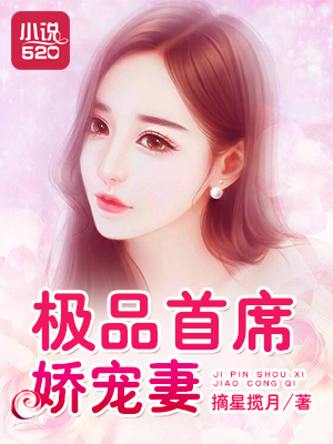 非洲年轻女rapper