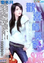 67194短视频 视频高清在线