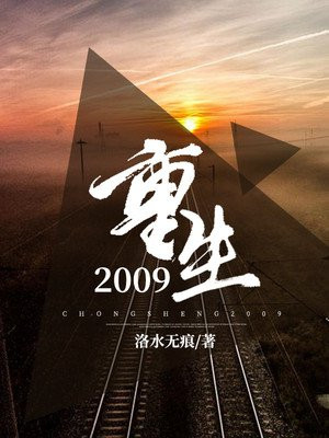 破苞出血网