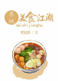 保坂友利子