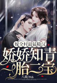 凤箫声动