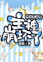 wwwsesecom