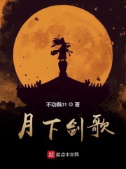 我们三个一起要你