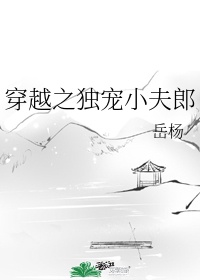 哪吒重生电影免费观看完整版