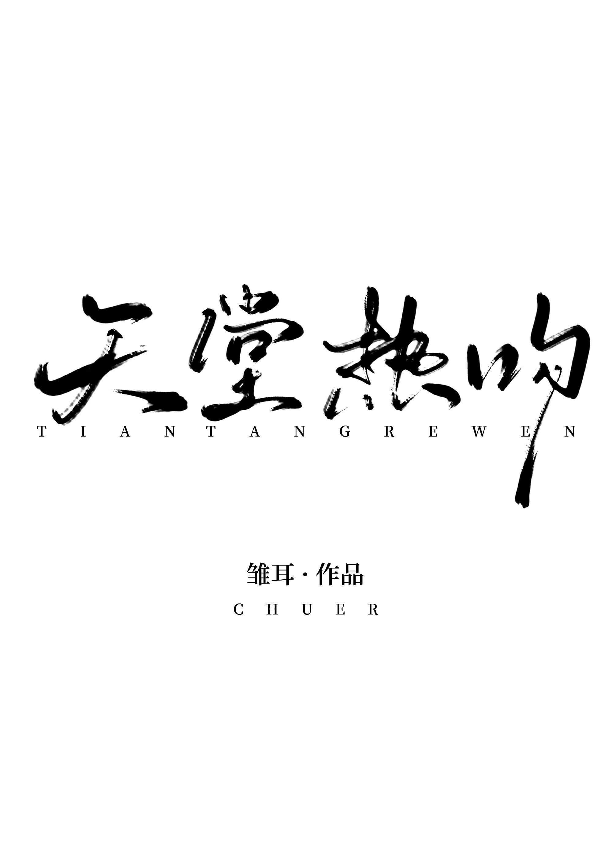 每天晚上偷偷看b站卡