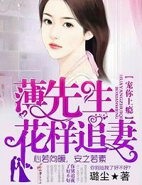 我在稻草截了一段小视频