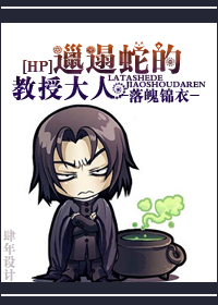 嗯啊办公桌后面插人
