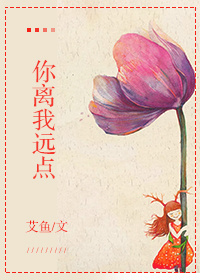 韩漫免费观看