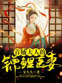 动漫中男男性行为视频