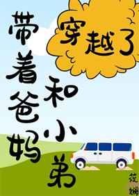 光棍影院yill